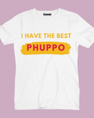 i-have-the-best-phuppo-aunt