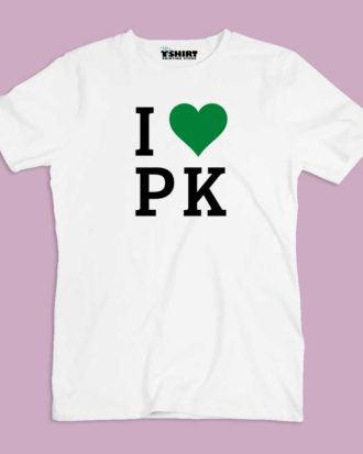 I Love Pakistan T-Shirt for Kids