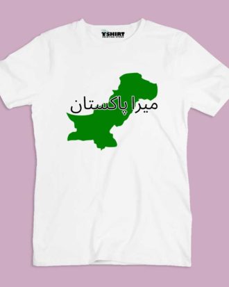 Mera Pakistan T-Shirt for Kids