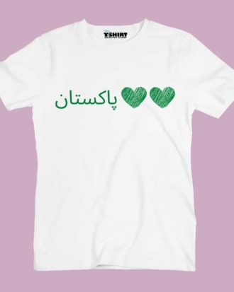pakistan-day-14-august-graphic-tshirt-for-kids-web