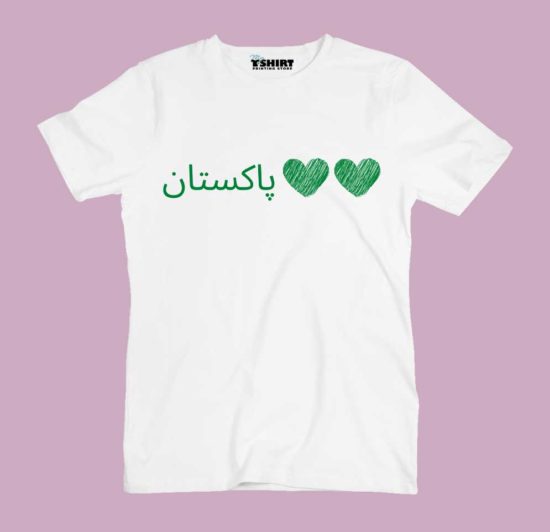 pakistan-day-14-august-graphic-tshirt-for-kids-web