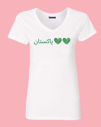 Pakistan Day T-Shirt for Women Dil Dil Pakistan