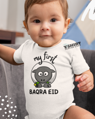 My First Baqra Eid Onesie for Kids - Sheep Design