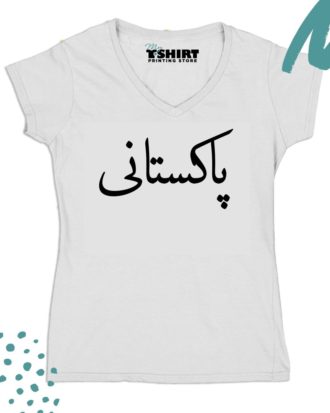 Pakistan Graphic Tee V-Neck Womens' & Unisex Crew