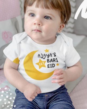Customised Name Baqra Eid Onesie for Kids